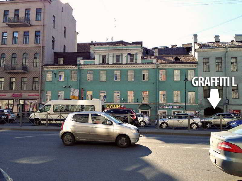 Hostel Friends Graffiti Санкт-Петербург Экстерьер фото